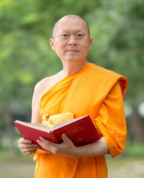 Ven. Dr. Thanavuddho, S. W.
