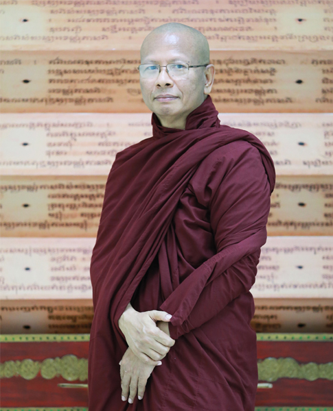 Ven. Therinda, Ph.D.